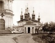 Успенский собор Костромского кремля. Фото ХХ век