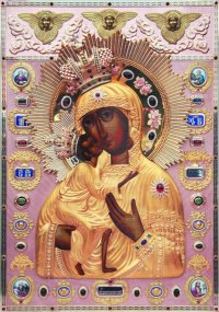 Феодоровская икона Божией Матери.  Фото конца ХХ века