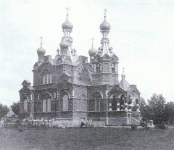 Феодоровская церковь в Костроме. Фото 1905 г.