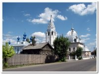 Ансамбль Введенского собора и церкви Василия Великого в г. Галич. Фото 2013 г