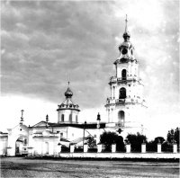 Богоявленский собор Костромского кремля. Фото начало ХХ века.
