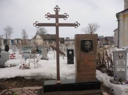 Освящение памятника и надгробного креста на могиле П. А. Малининой