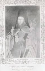 Сергий (Крылов-Платонов) Епископ Костромской 1811-1817