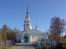 Крестовоздвиженская церковь г. Нерехта