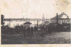 Исторические фото Костромы