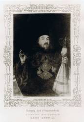 Павел II (Подлипский) Епископ Костромской 1830-1836г