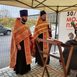 3dd5a763-9351-44e7-a266-bd70cb308b65