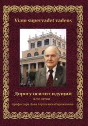 6VTbrpM8VKY5TfqcrpWuAmolrtxKSOfbqqhcmenbJ WeImjGDMmq0qD4h1d41hEQQ3J-Mb71K3ShsI- TigFLuft